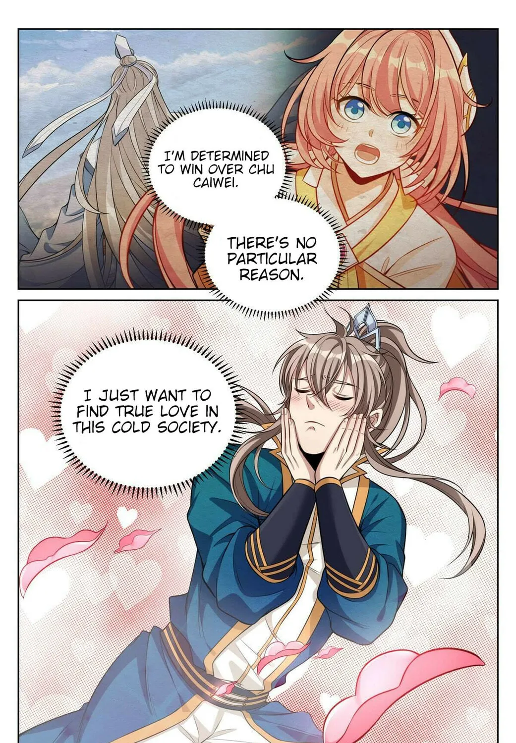 Dafeng's Night Squad (Colored) Chapter 43 page 43 - 