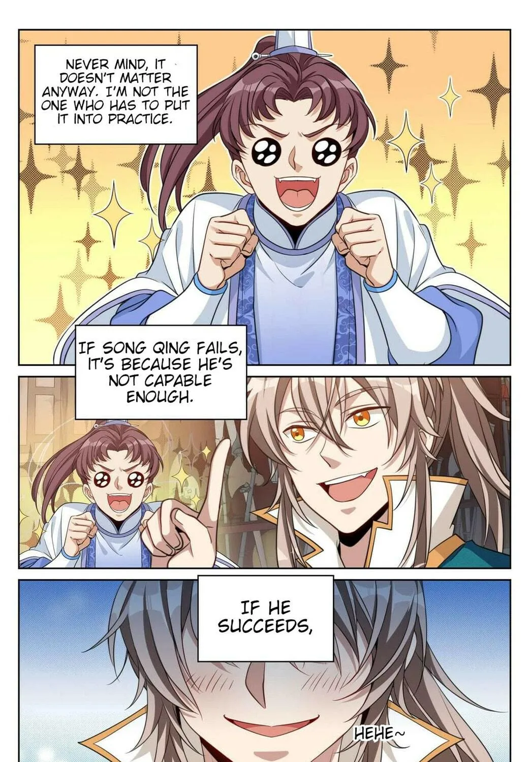Dafeng's Night Squad (Colored) Chapter 44 page 11 - 