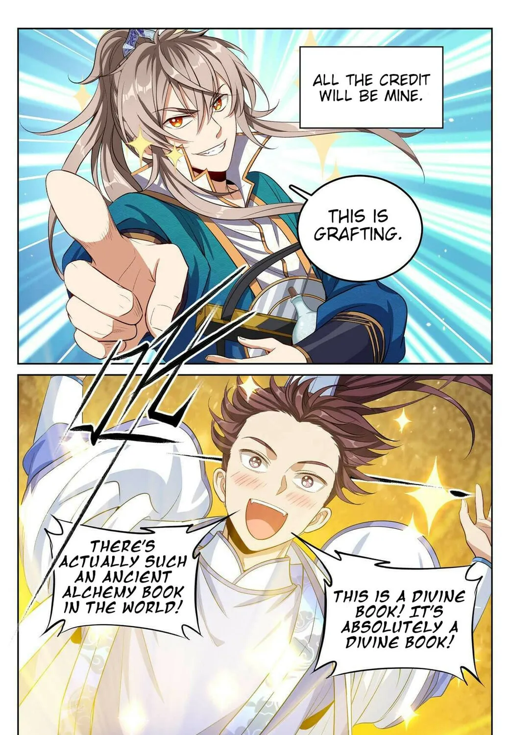 Dafeng's Night Squad (Colored) Chapter 44 page 13 - 