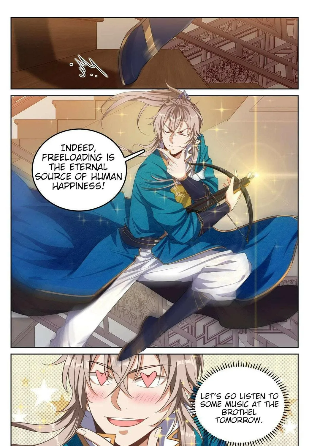Dafeng's Night Squad (Colored) Chapter 44 page 17 - 