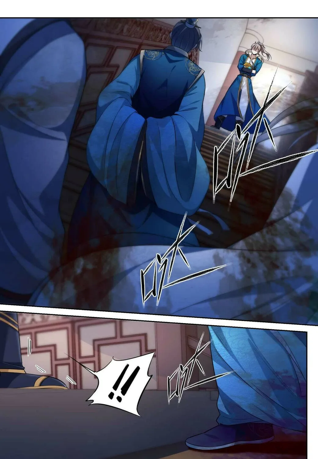 Dafeng's Night Squad (Colored) Chapter 44 page 31 - 
