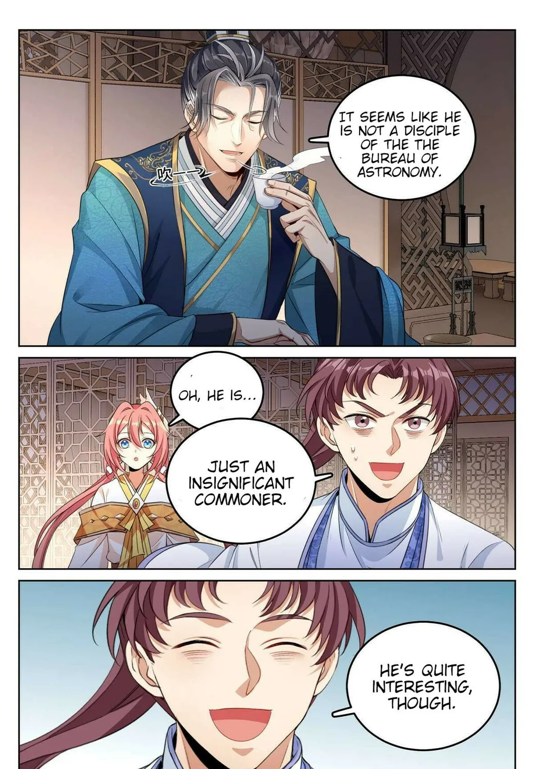 Dafeng's Night Squad (Colored) Chapter 45 page 13 - 
