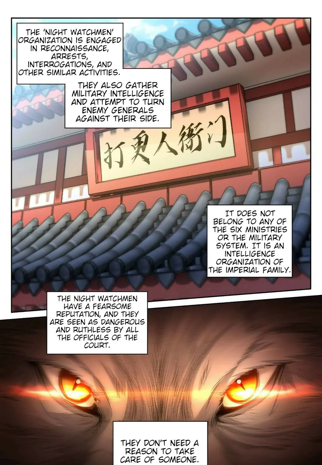 Dafeng's Night Squad (Colored) Chapter 45 page 15 - 