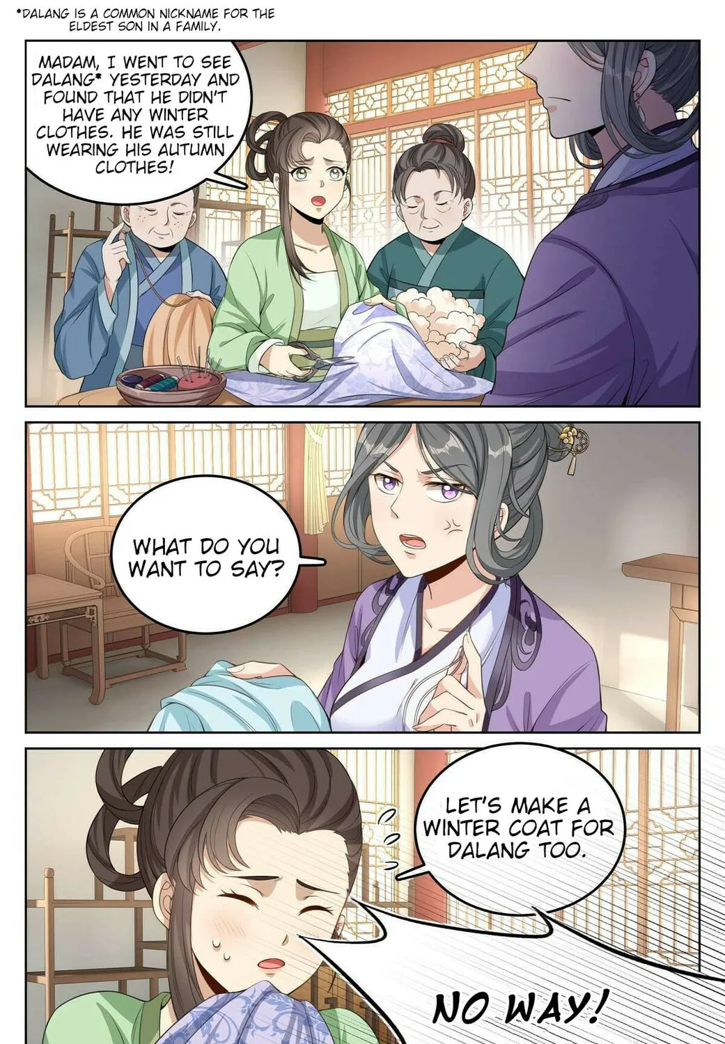 Dafeng's Night Squad (Colored) Chapter 45 page 25 - 