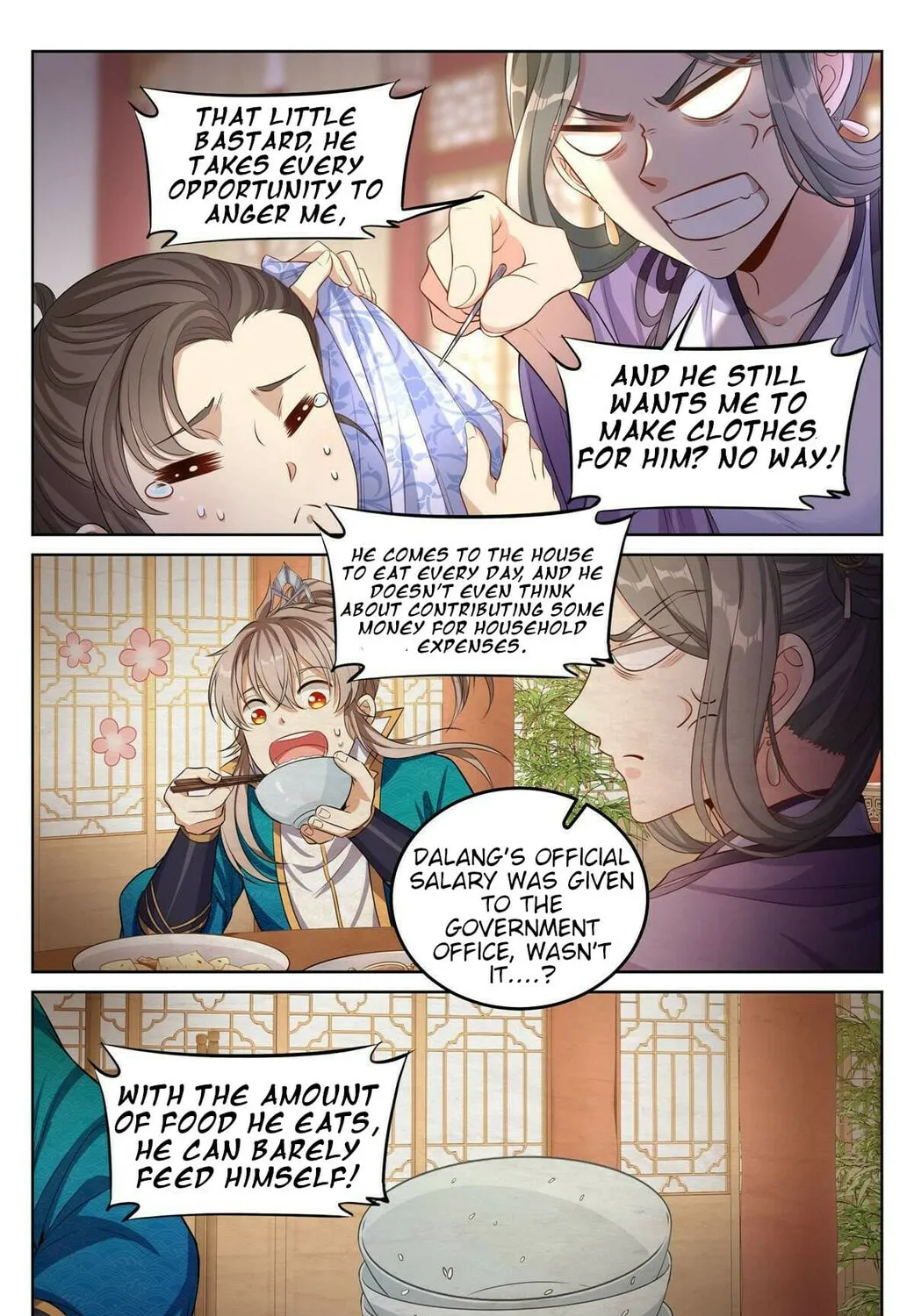 Dafeng's Night Squad (Colored) Chapter 45 page 27 - 