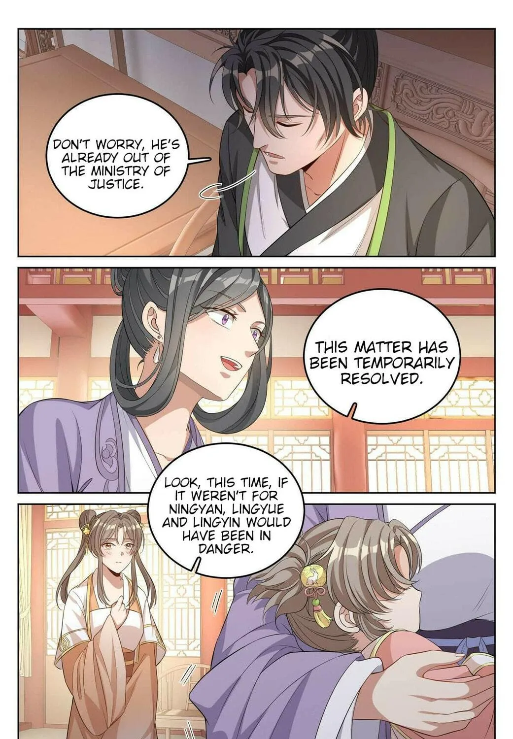 Dafeng's Night Squad (Colored) Chapter 46 page 11 - 