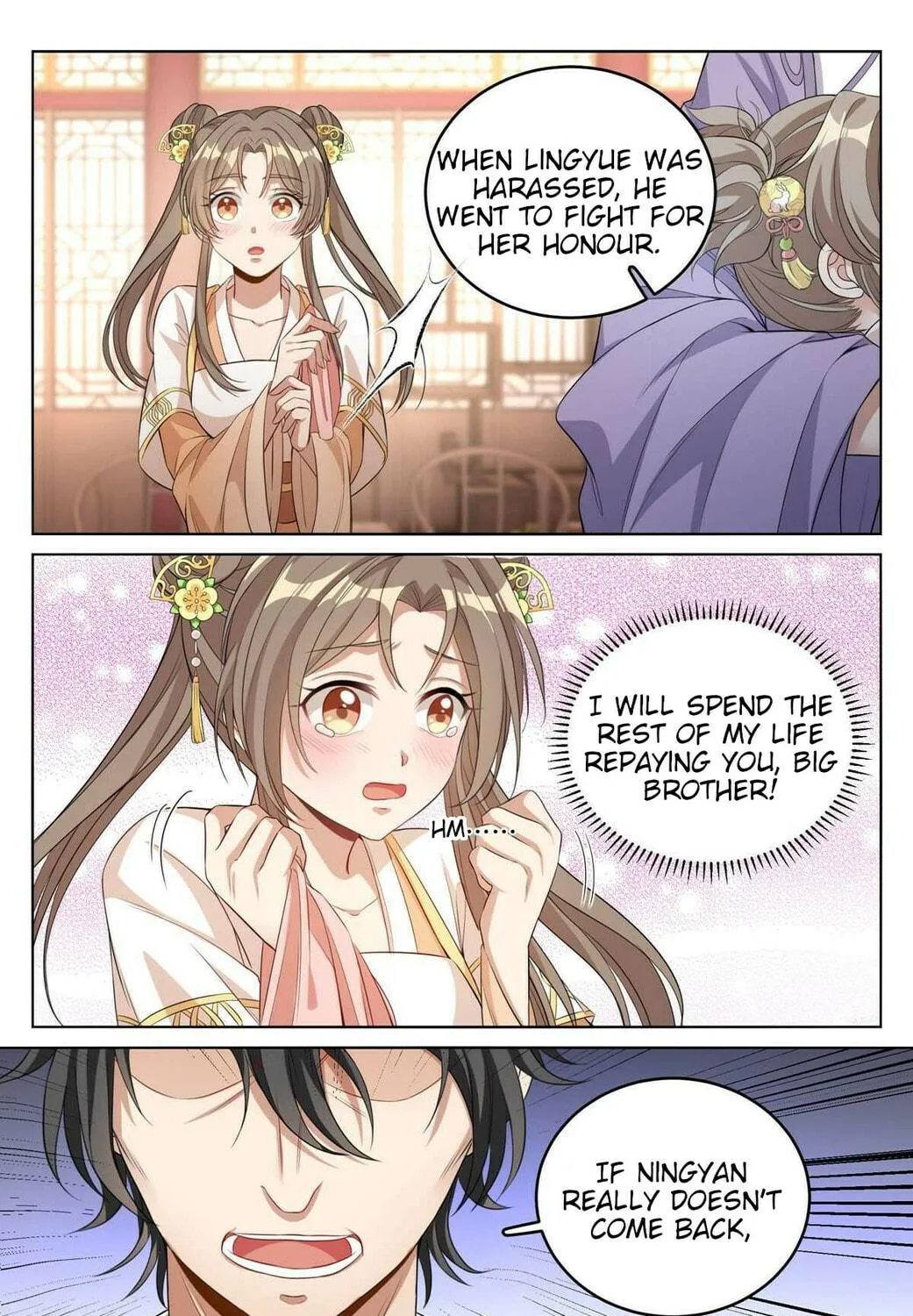 Dafeng's Night Squad (Colored) Chapter 46 page 19 - 