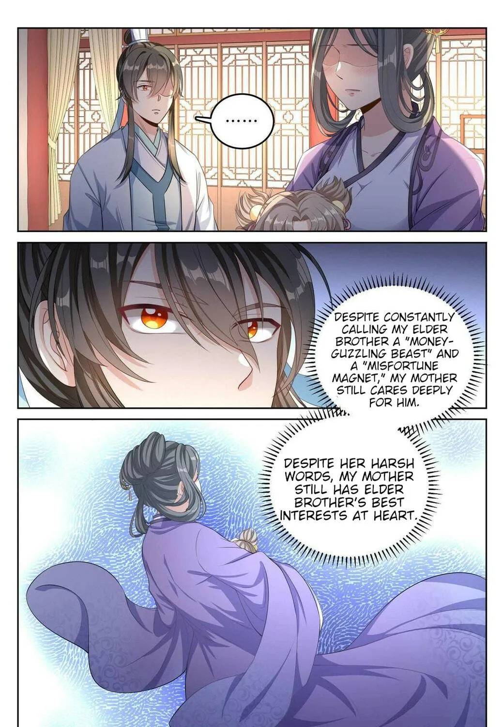 Dafeng's Night Squad (Colored) Chapter 46 page 23 - 