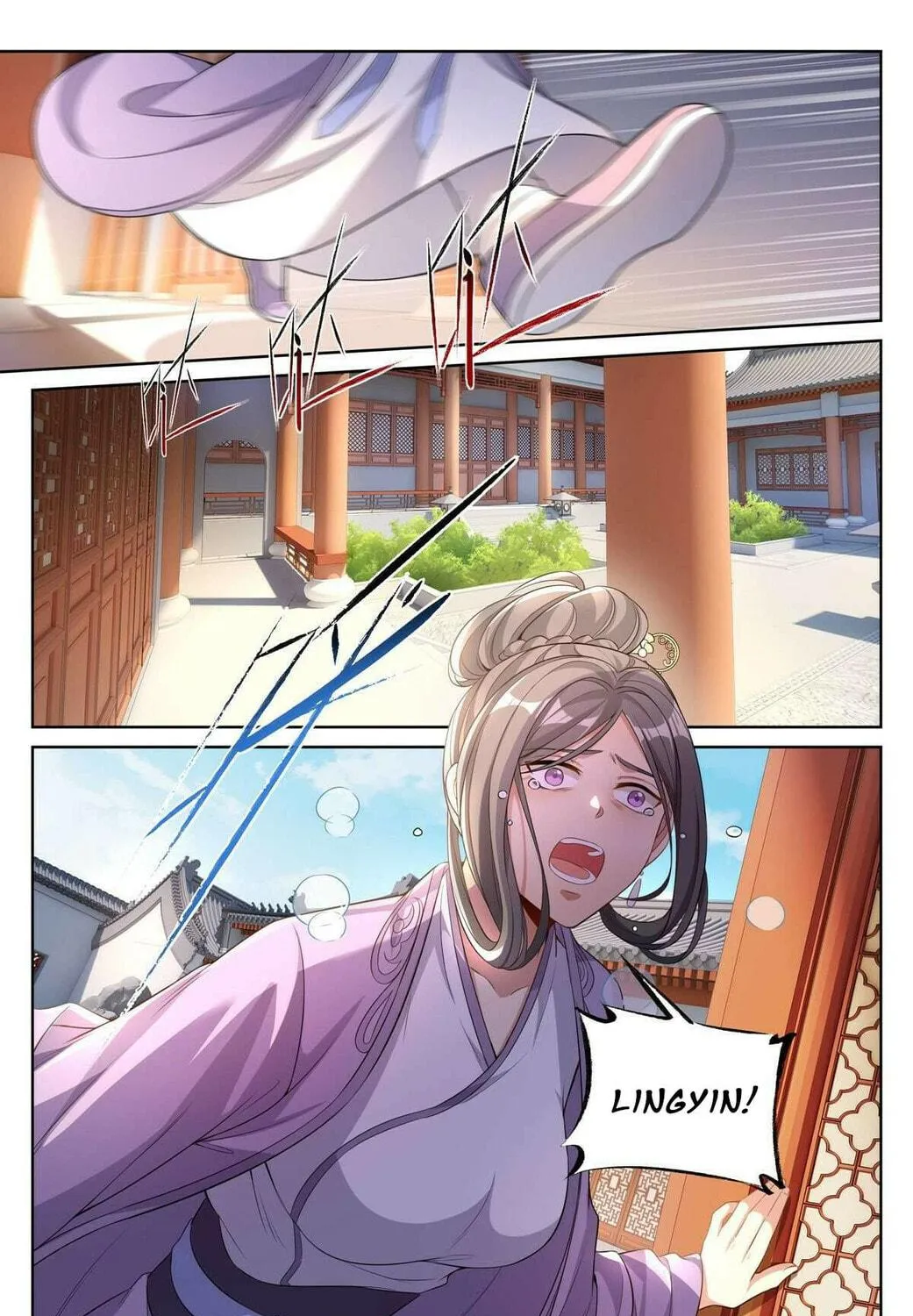Dafeng's Night Squad (Colored) Chapter 46 page 5 - 