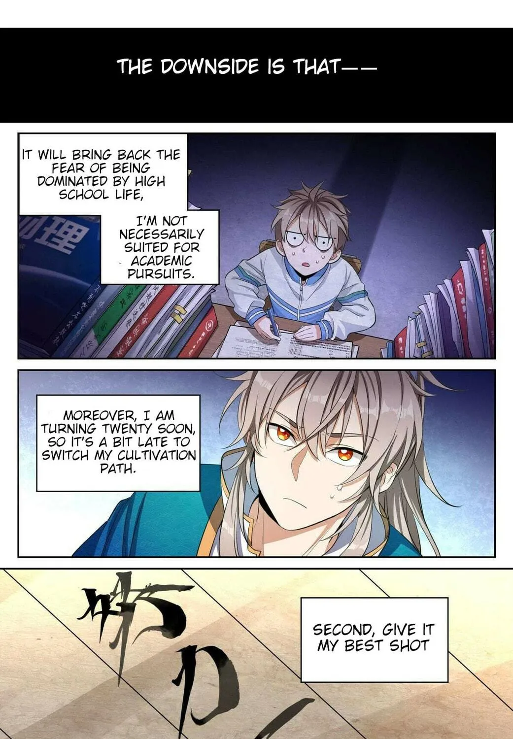 Dafeng's Night Squad (Colored) Chapter 47 page 11 - 