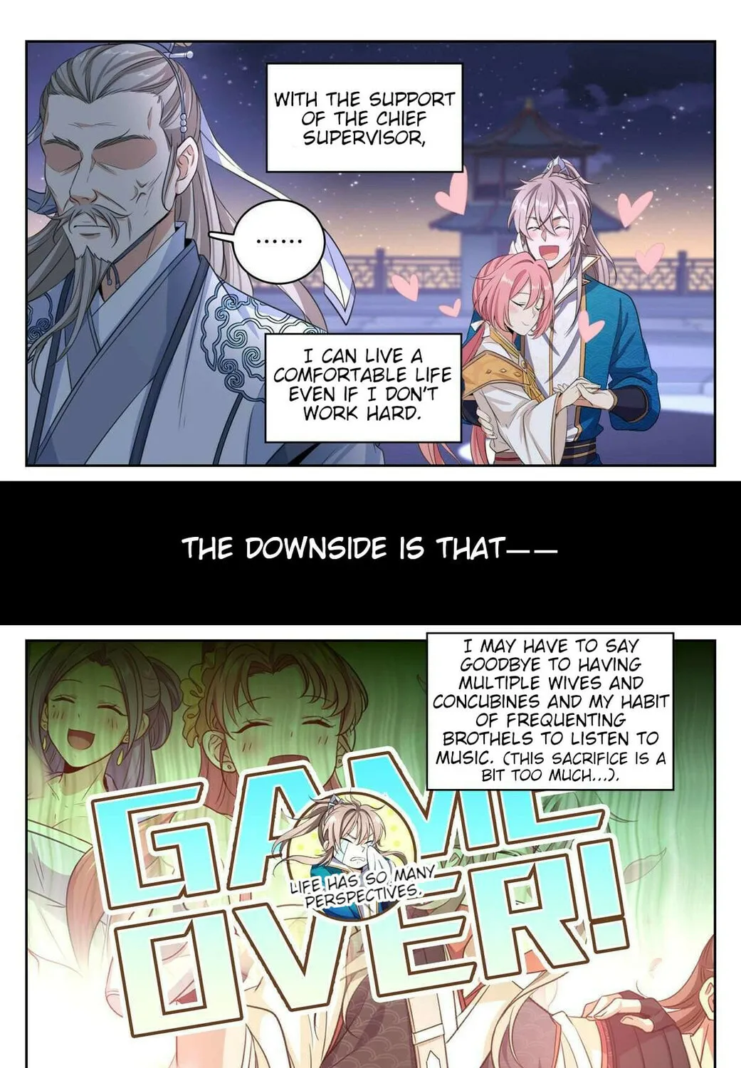 Dafeng's Night Squad (Colored) Chapter 47 page 15 - 