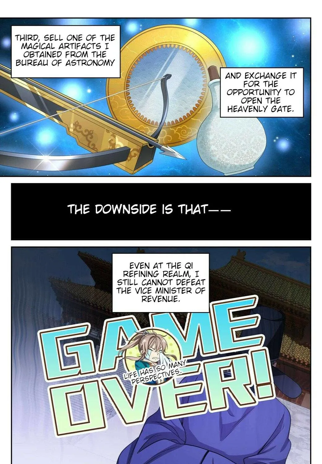 Dafeng's Night Squad (Colored) Chapter 47 page 17 - 