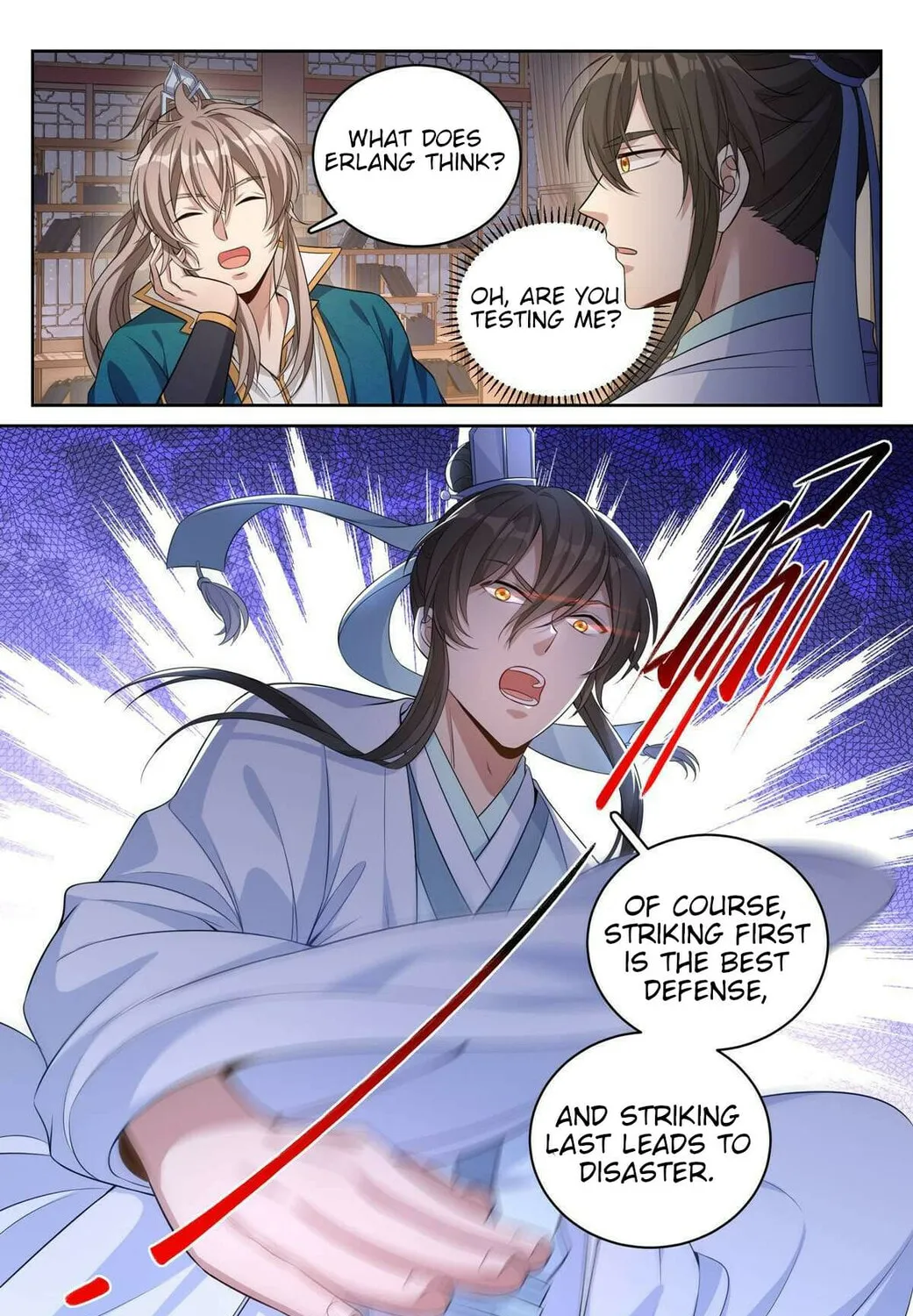 Dafeng's Night Squad (Colored) Chapter 48 page 13 - 
