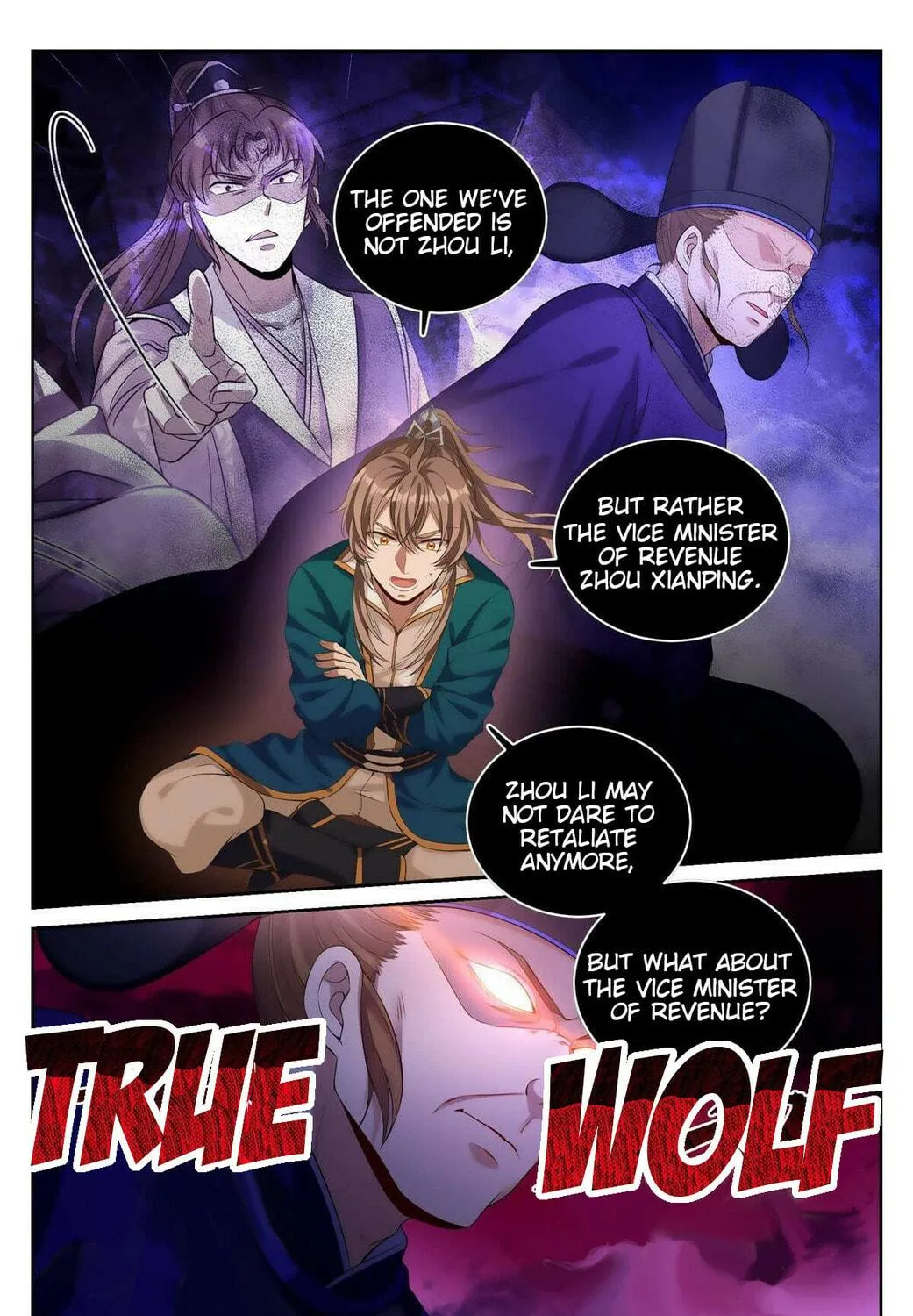 Dafeng's Night Squad (Colored) Chapter 48 page 17 - 