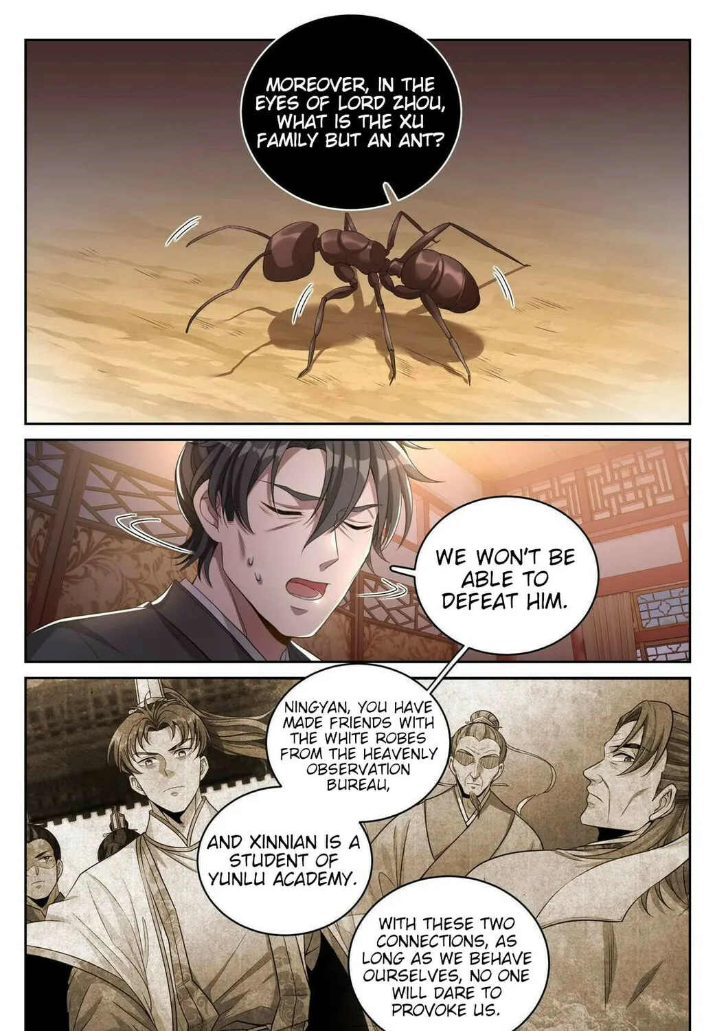 Dafeng's Night Squad (Colored) Chapter 48 page 21 - 