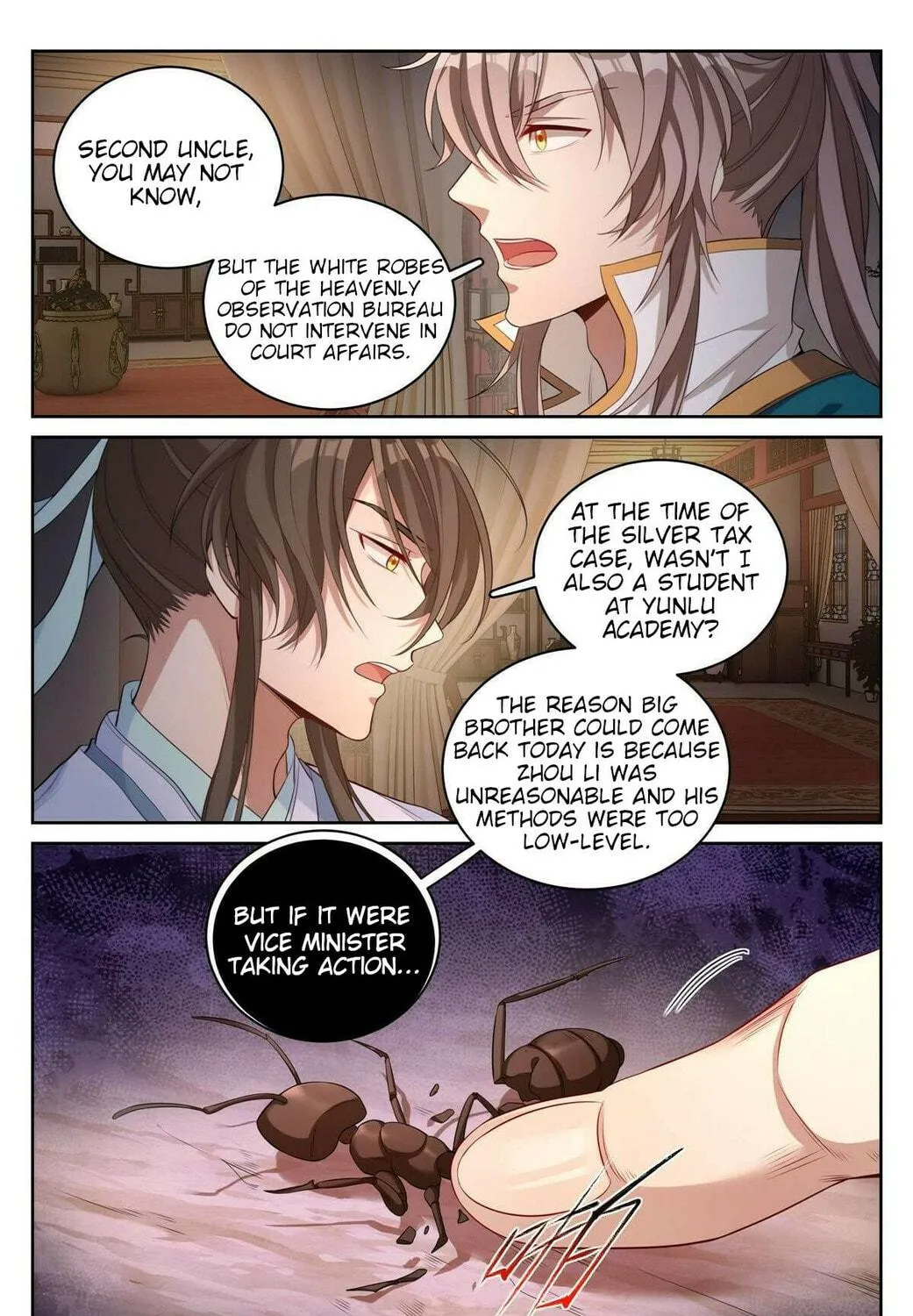 Dafeng's Night Squad (Colored) Chapter 48 page 23 - 