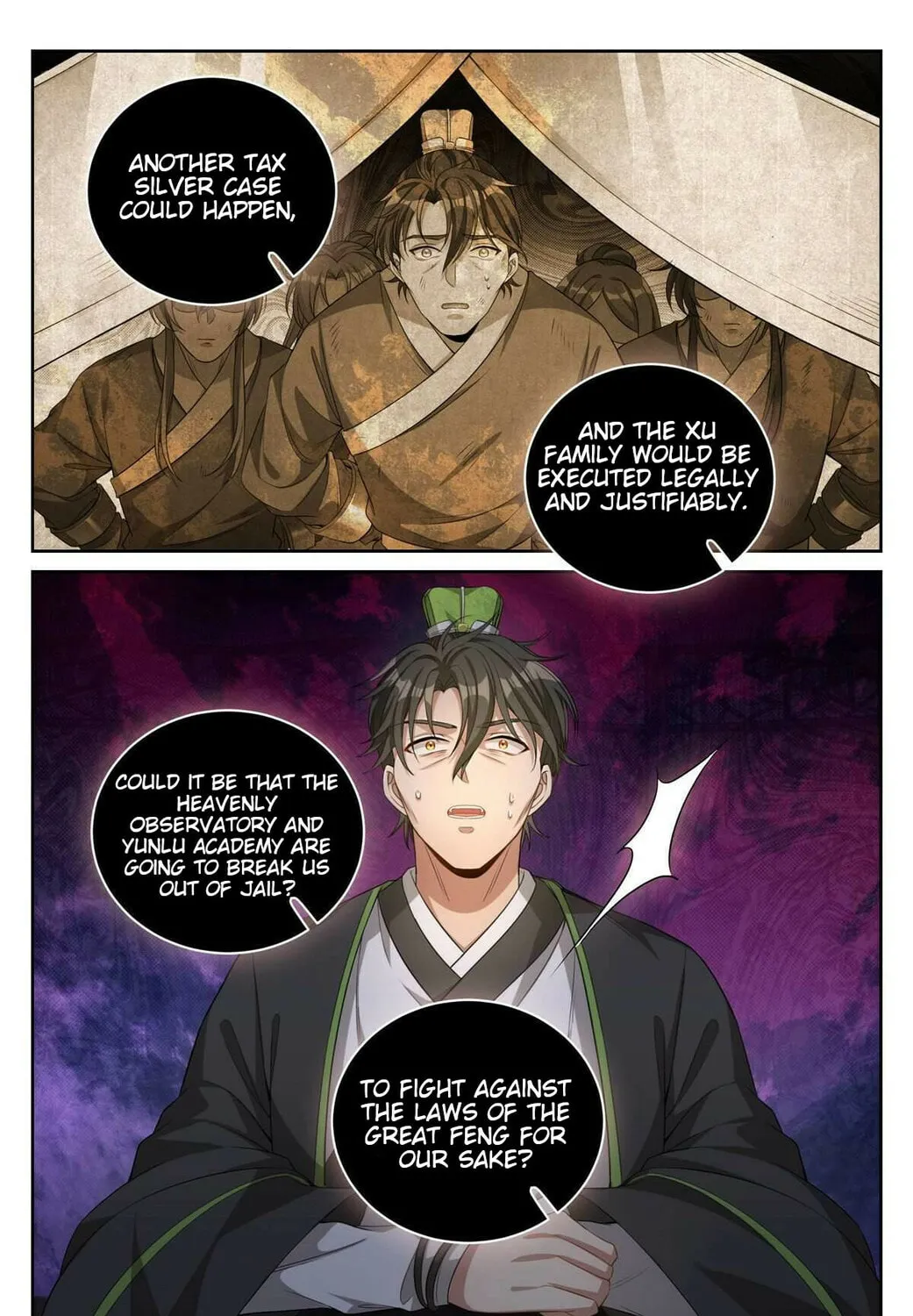 Dafeng's Night Squad (Colored) Chapter 48 page 25 - 