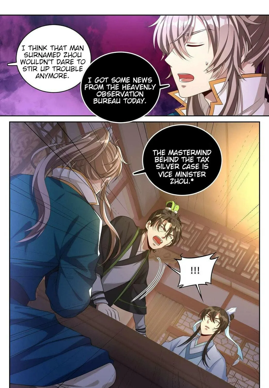 Dafeng's Night Squad (Colored) Chapter 48 page 9 - 