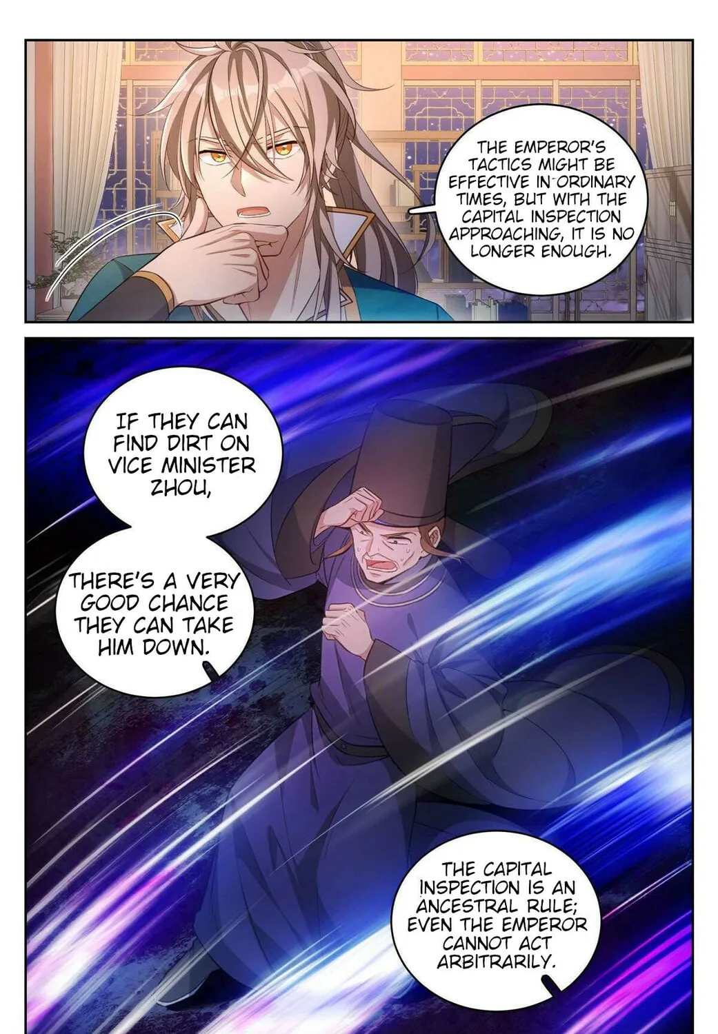 Dafeng's Night Squad (Colored) Chapter 49 page 13 - 