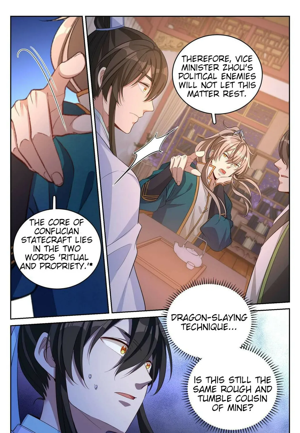 Dafeng's Night Squad (Colored) Chapter 49 page 15 - 
