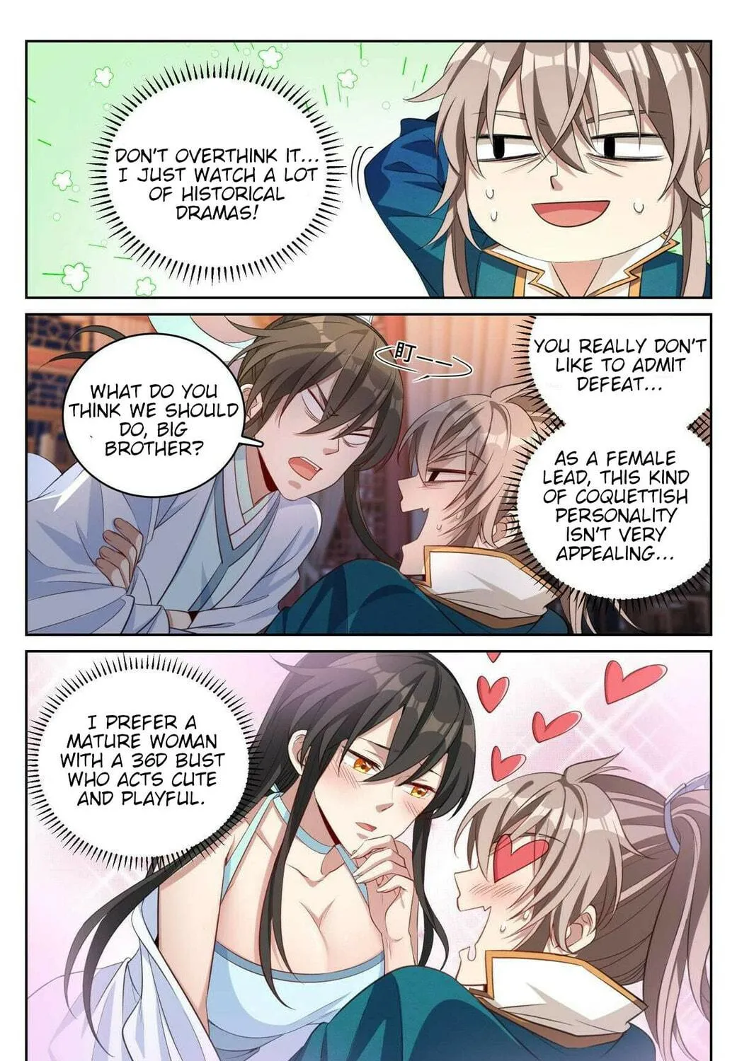 Dafeng's Night Squad (Colored) Chapter 49 page 17 - 