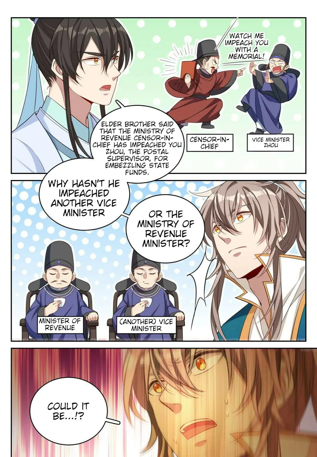 Dafeng's Night Squad (Colored) Chapter 49 page 7 - 