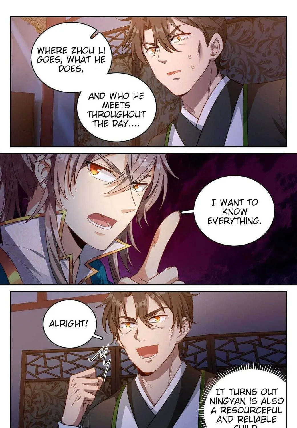 Dafeng's Night Squad (Colored) Chapter 50 page 17 - 