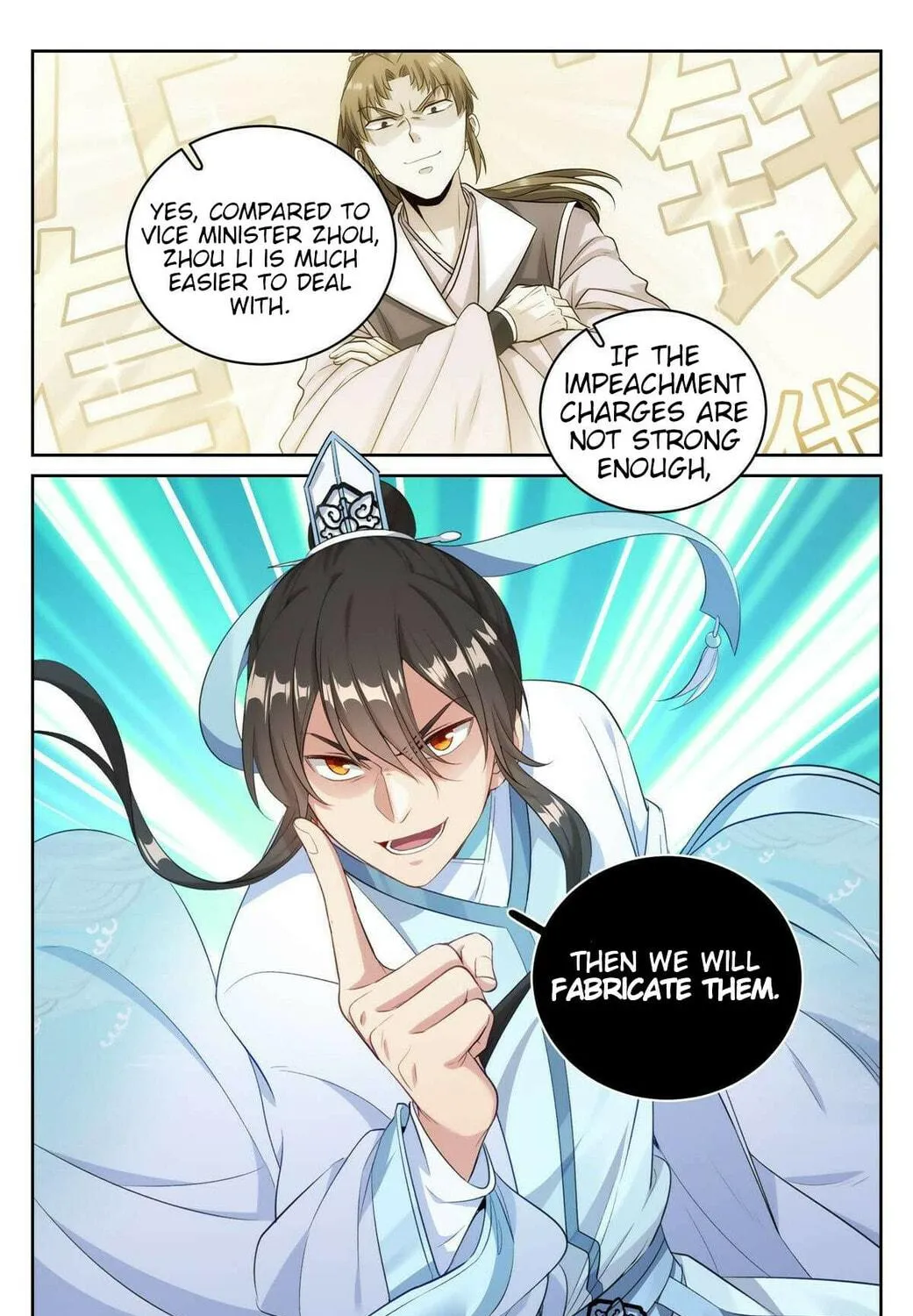 Dafeng's Night Squad (Colored) Chapter 50 page 5 - 