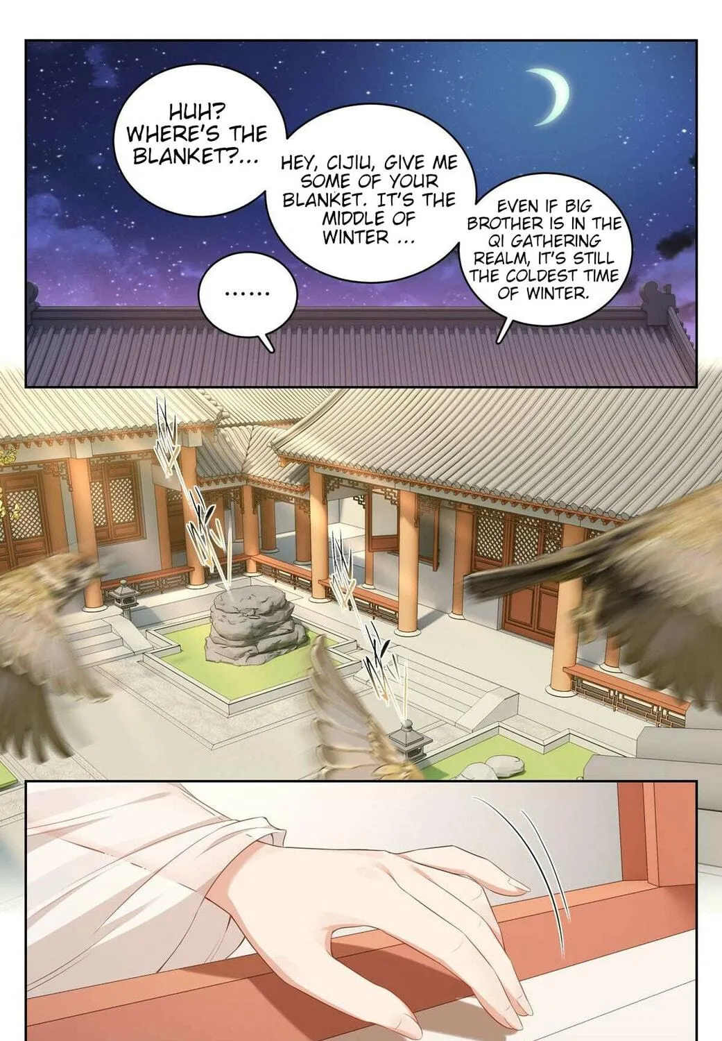 Dafeng's Night Squad (Colored) Chapter 51 page 11 - 