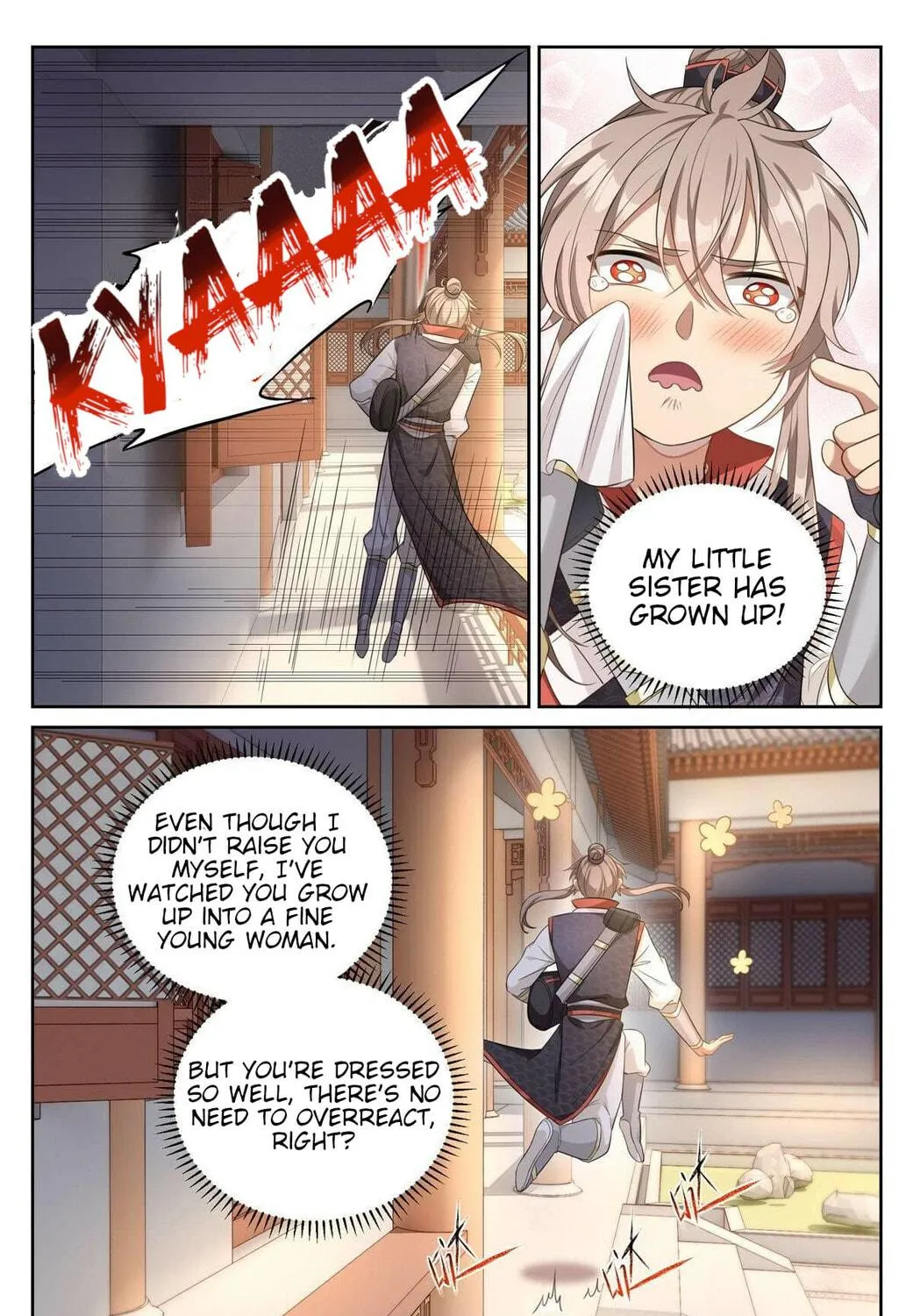 Dafeng's Night Squad (Colored) Chapter 51 page 17 - 