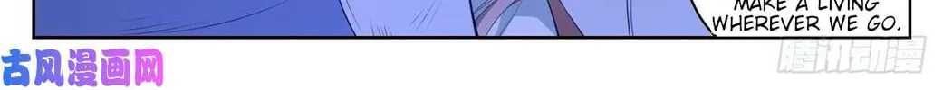 Dafeng's Night Squad (Colored) Chapter 51 page 8 - 