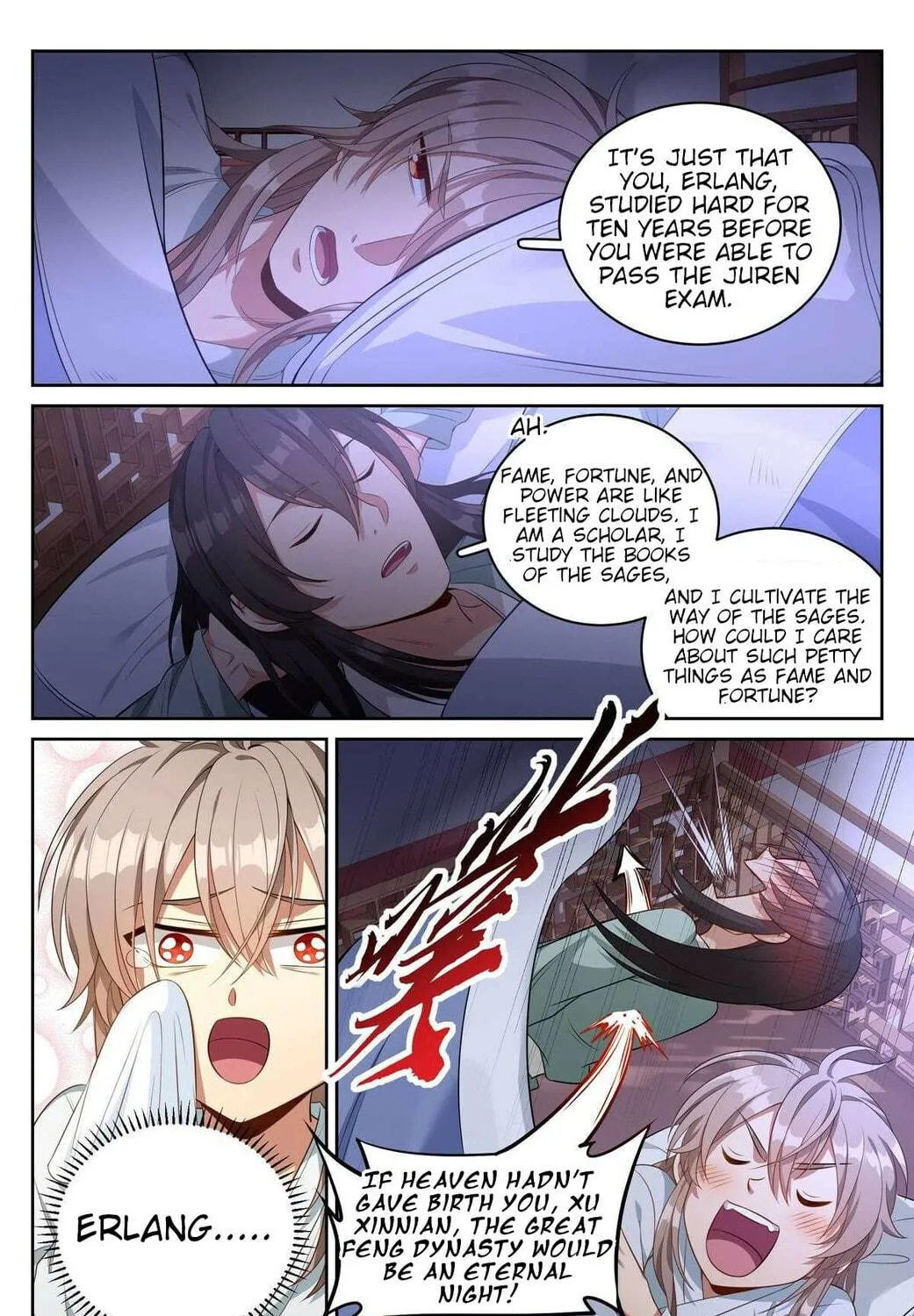 Dafeng's Night Squad (Colored) Chapter 51 page 9 - 