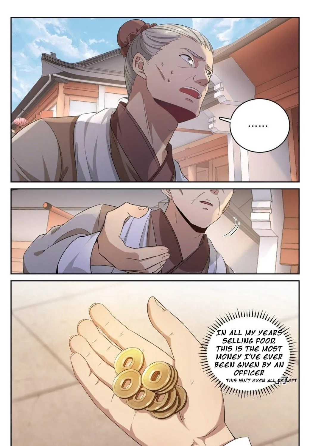 Dafeng's Night Squad (Colored) Chapter 52 page 19 - 