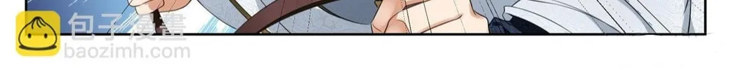 Dafeng's Night Squad (Colored) Chapter 52 page 28 - 