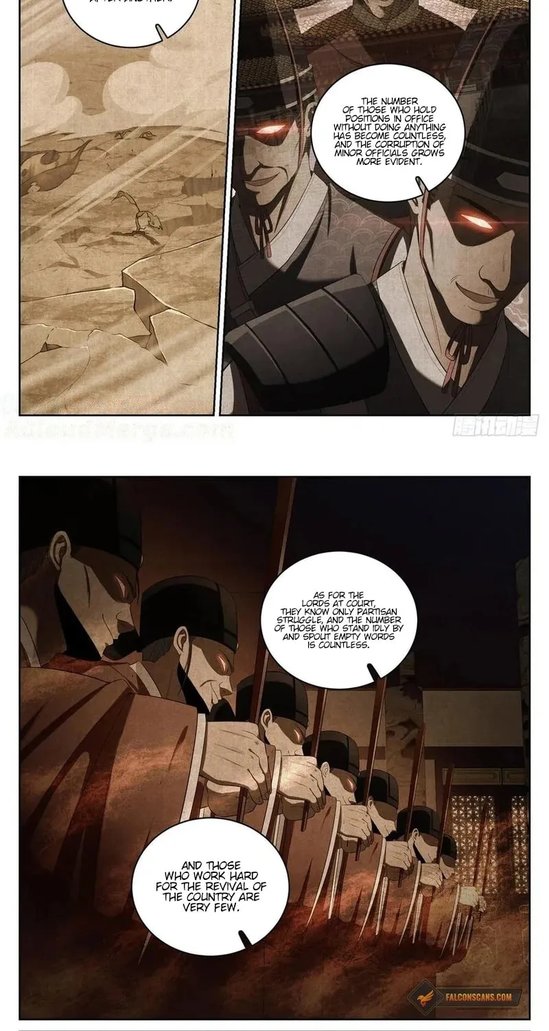 Dafeng's Night Squad (Colored) Chapter 56 page 11 - 