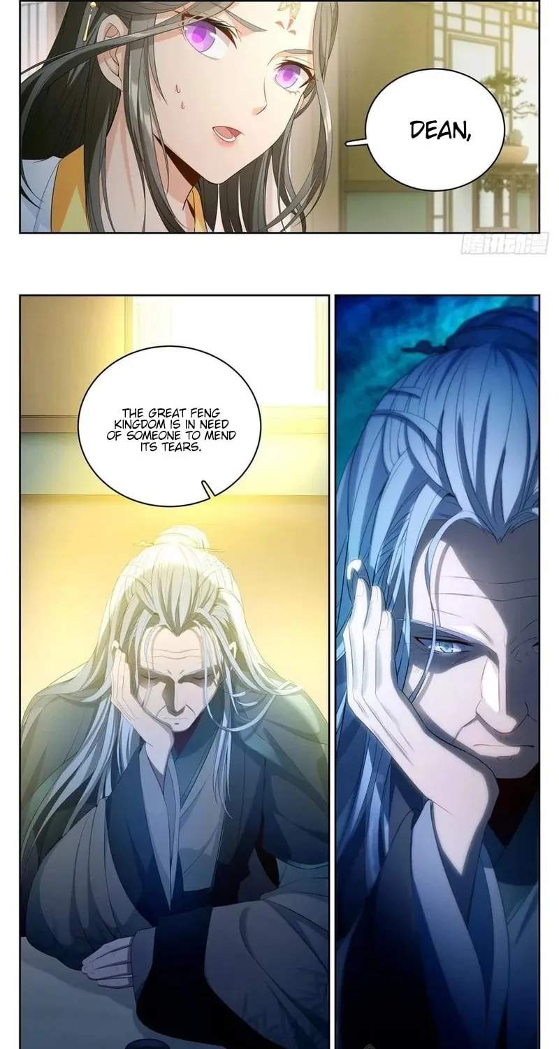 Dafeng's Night Squad (Colored) Chapter 56 page 12 - 