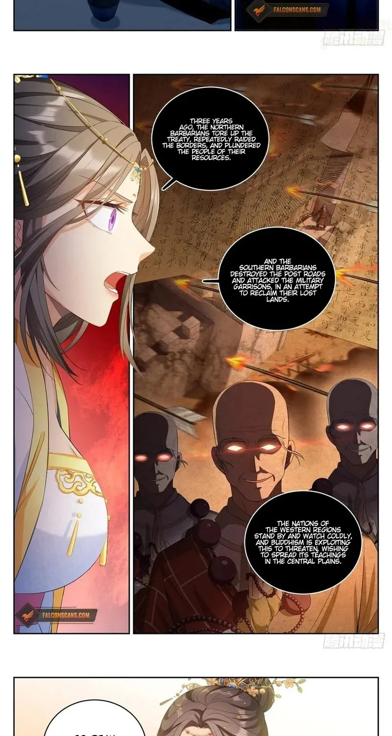 Dafeng's Night Squad (Colored) Chapter 56 page 13 - 