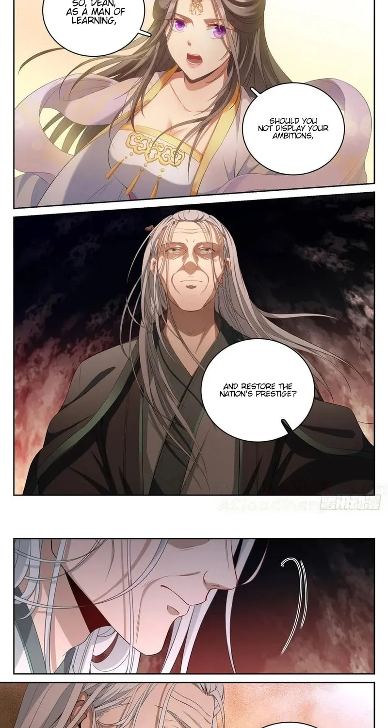 Dafeng's Night Squad (Colored) Chapter 56 page 14 - 