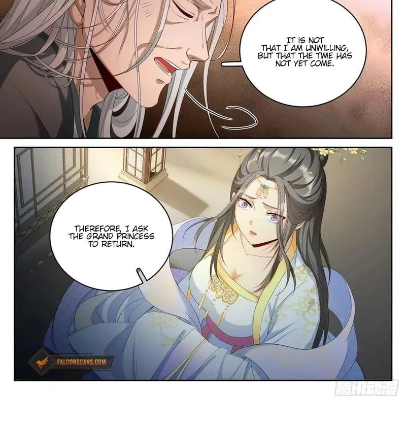 Dafeng's Night Squad (Colored) Chapter 56 page 15 - 