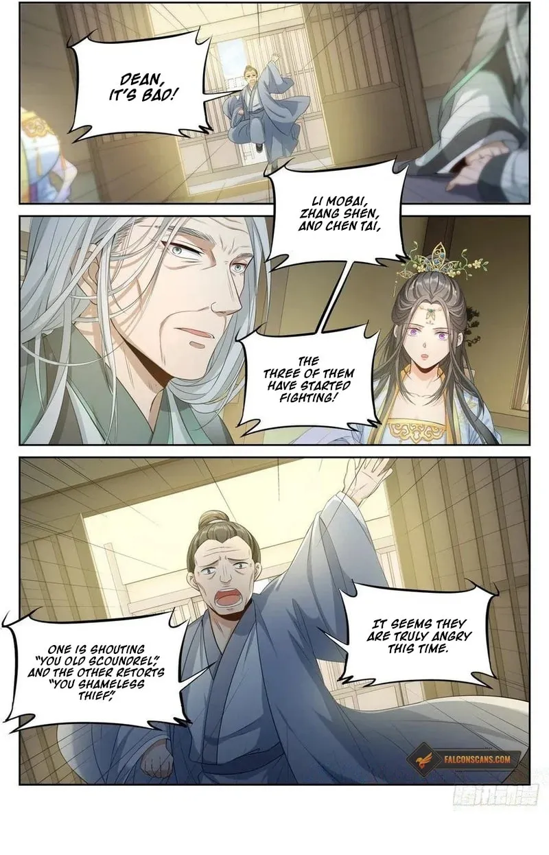 Dafeng's Night Squad (Colored) Chapter 56 page 16 - 