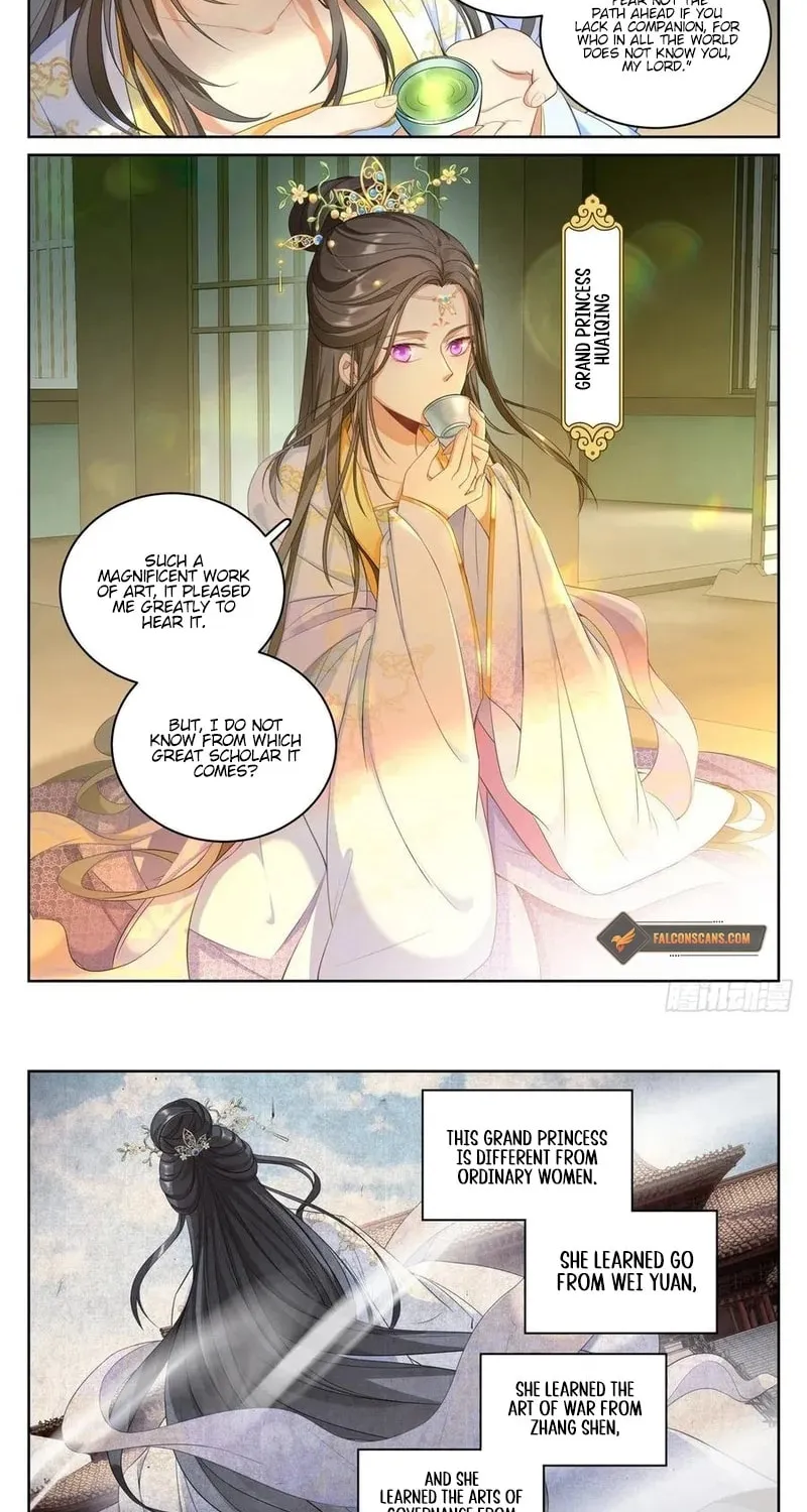 Dafeng's Night Squad (Colored) Chapter 56 page 3 - 