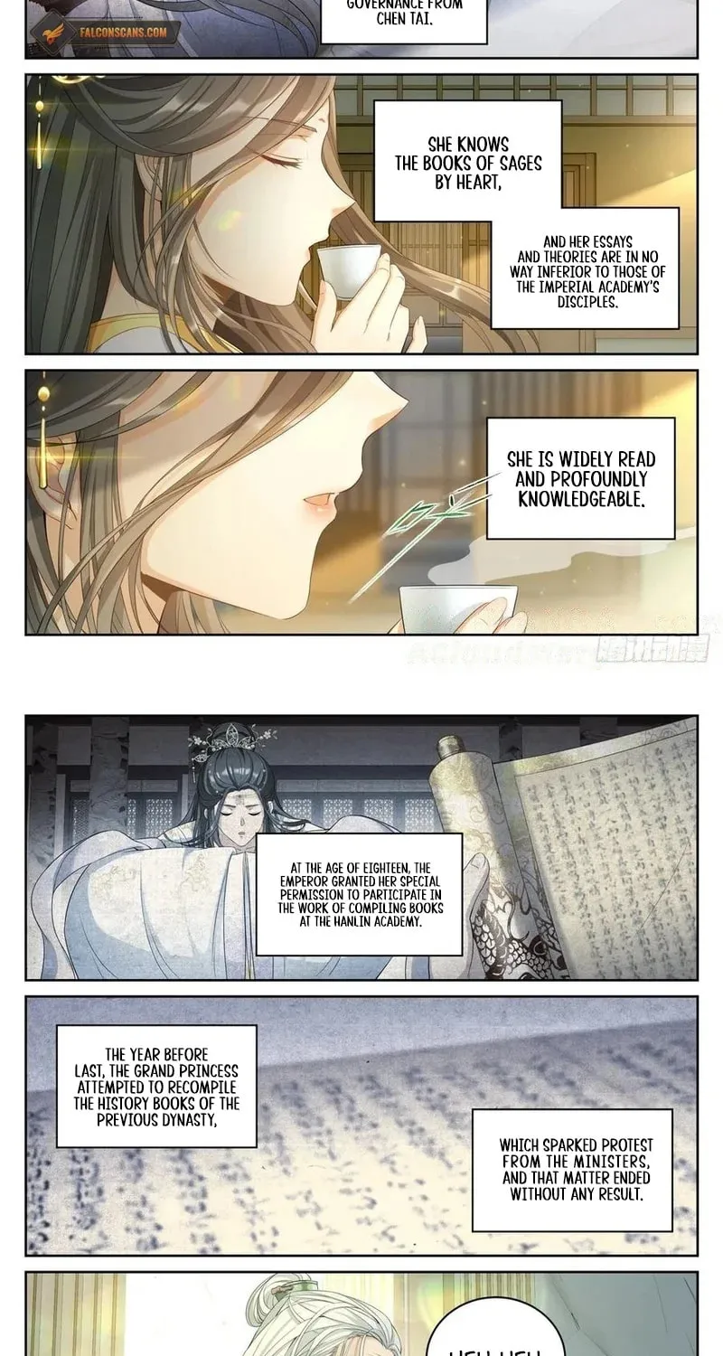 Dafeng's Night Squad (Colored) Chapter 56 page 4 - 