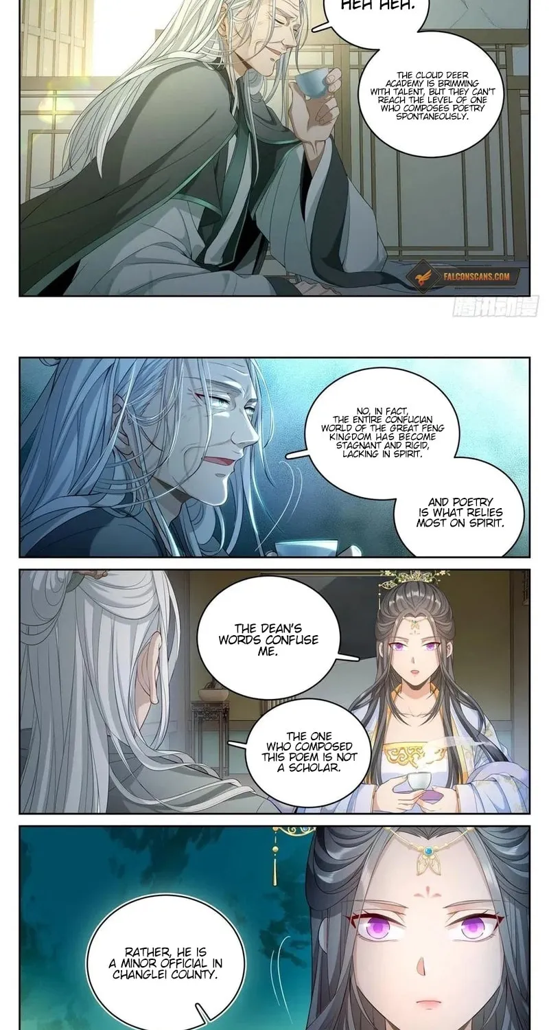 Dafeng's Night Squad (Colored) Chapter 56 page 5 - 