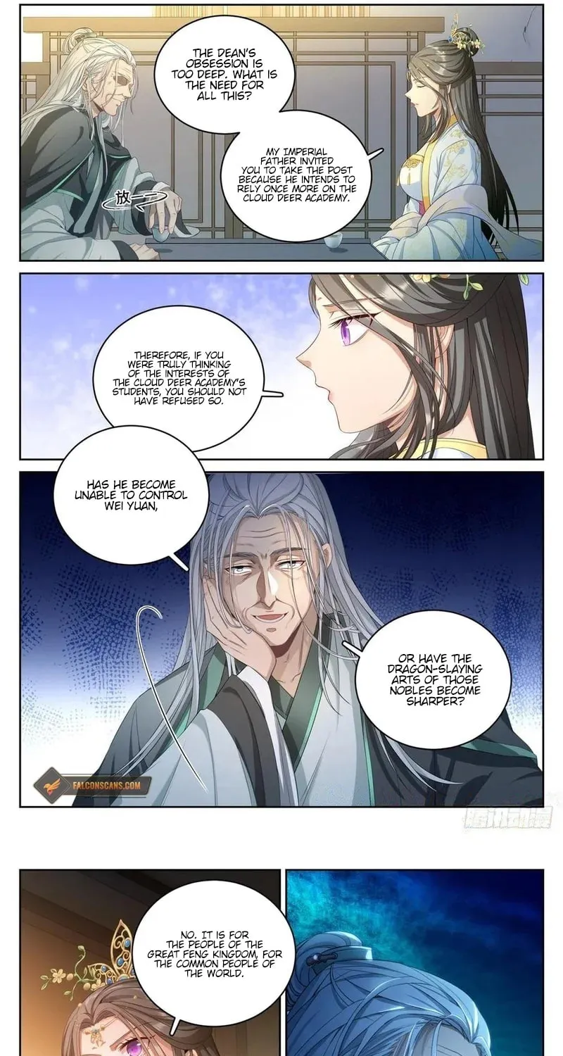 Dafeng's Night Squad (Colored) Chapter 56 page 9 - 