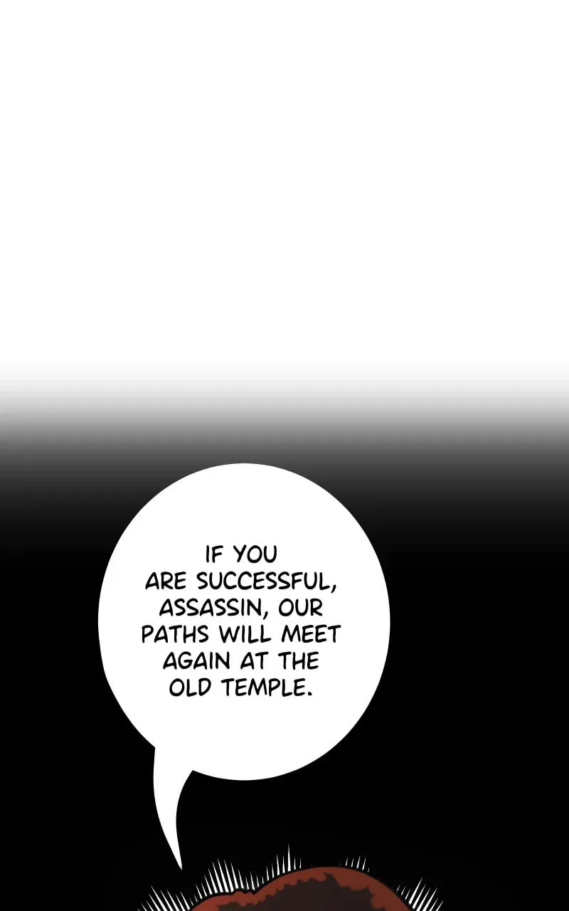 Dagger to the Heart Chapter 7 page 8 - 