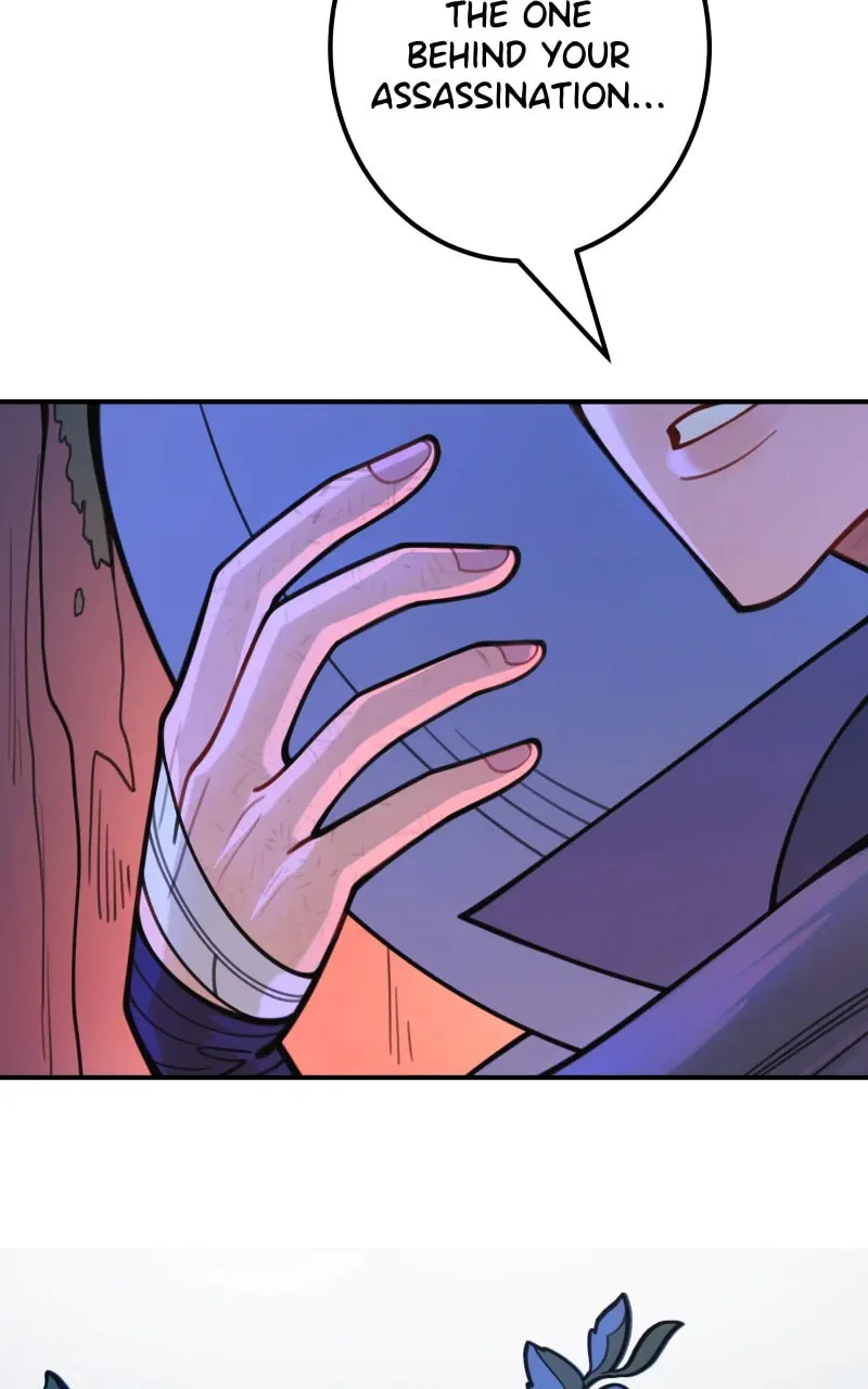Dagger to the Heart Chapter 8 page 4 - 