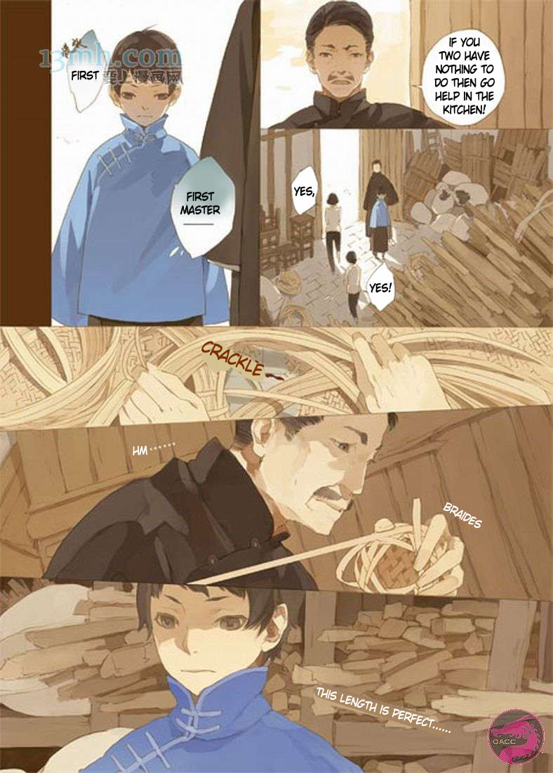 Daguanjia Chapter 0 page 11 - 