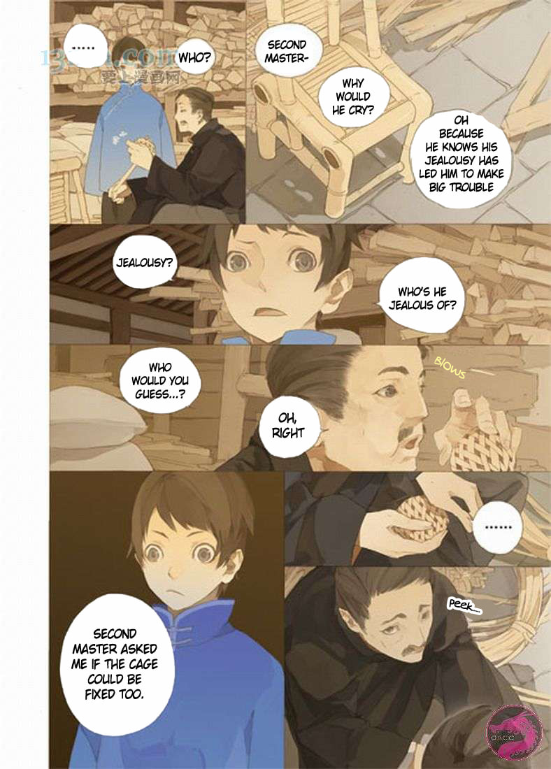 Daguanjia Chapter 0 page 13 - 