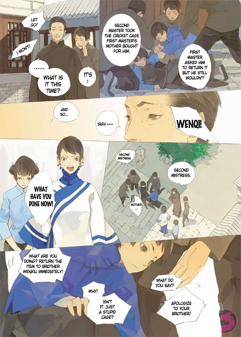 Daguanjia Chapter 0 page 4 - 