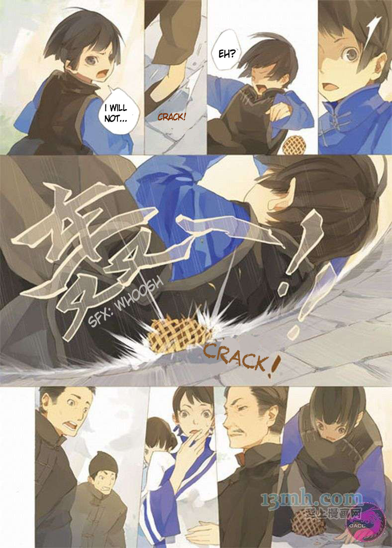 Daguanjia Chapter 0 page 5 - 